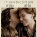 결혼이야기 이미지