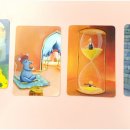 대전새미래초등학교 이미지