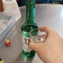 또와포차 이미지