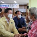 낭산농협 이미지