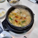 탐라가든 이미지