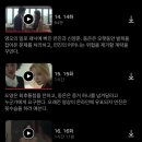 동천홍식당 네이버블로그
