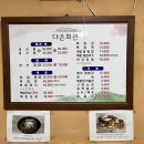 다은회관 이미지