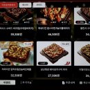 피자를 피자답게 본점 이미지