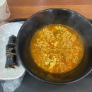 김밥친구 | 학동역 혼밥 맛집 [김밥친구들] 내돈내산 후기 (라면 + 김밥 조합 추천)