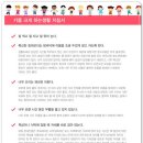 서정크리닉 Daum카페