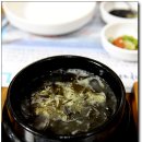 대풍참가자미회 - 9806 | 대풍참가자미회