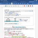 청람중학교 네이버블로그