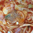 오마이갓 볶이
