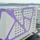 플랫폼신세계