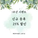 [신규]바이올린 이미지