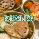 보울리쉬수내DV점 | [분당 찐맛도리 인생 포케 맛집] 보울리쉬 수내DV점 스노우두부포케 내돈내산 추천✨