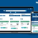 주식회사 비엔에이치 이미지