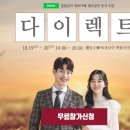 이스튜디오