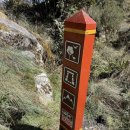 파카룬 | 잉카 트레일을 따라 마추픽추 만나러 가기(1) l 삼박 사일 트레킹