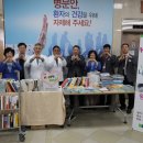 순천향대학교 부속 구미병원 이미지