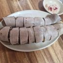 01-48 동구 이미지