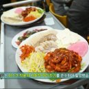 역전가마솥 설렁탕 이미지