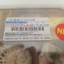(주)가온에프에스