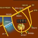 고고씽펜션 이미지