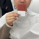 엠피라이트 | 미사 퍼스널컬러 엠피컬러 봄브라이트 진단 후기, 전문적인 색채학 진단으로 찰떡 컬러 찾기