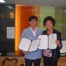 선한이웃 지역아동센터 이미지