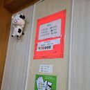 내손 한우 소머리국밥 이미지