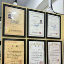 태후사랑 미용실 이미지