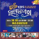 백아면행정복지센터 네이버블로그