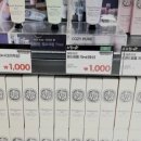 와이케이투어