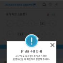 낭만누리 관광안내소 이미지