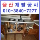 강변코아루(아) 이미지