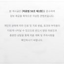 닥터지치과의원 네이버블로그