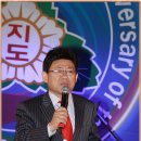 지도초등학교 이미지