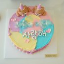 투배배케이크