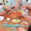 뗌리 이미지