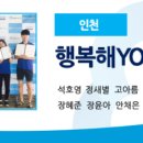 인천광역시모래내전통시장3 이미지