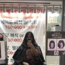더조은헤어 - 세종특별자치시 보듬4로 9 | 더조은헤어