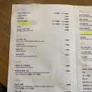 오무이