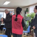 신용경로당 이미지