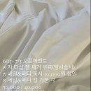 넛츠네일