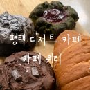 카페위티 이미지