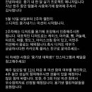정승룡과자점 네이버블로그