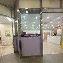 편안한허니연세정형외과의원 이미지