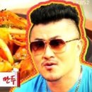 투게더모텔