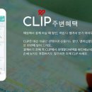 살뜰이샵