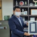 동양할인마트