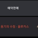 루카스PC방 이미지