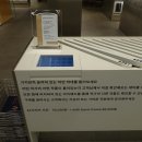 이구일공