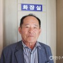 향교마을 경로당 이미지
